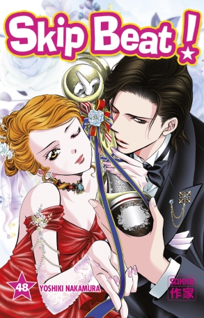 Skip Beat! - Tome 48