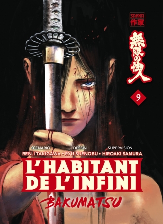 L'Habitant de l'infini - Bakumatsu - Tome 9