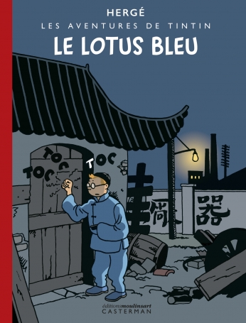 Le Lotus bleu - Édition noir et blanc colorisée